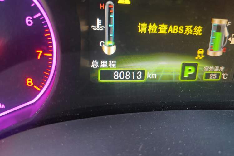 Used BYD Surui 2012 1.5TID Automatic Luxury Version Odometer Close Up