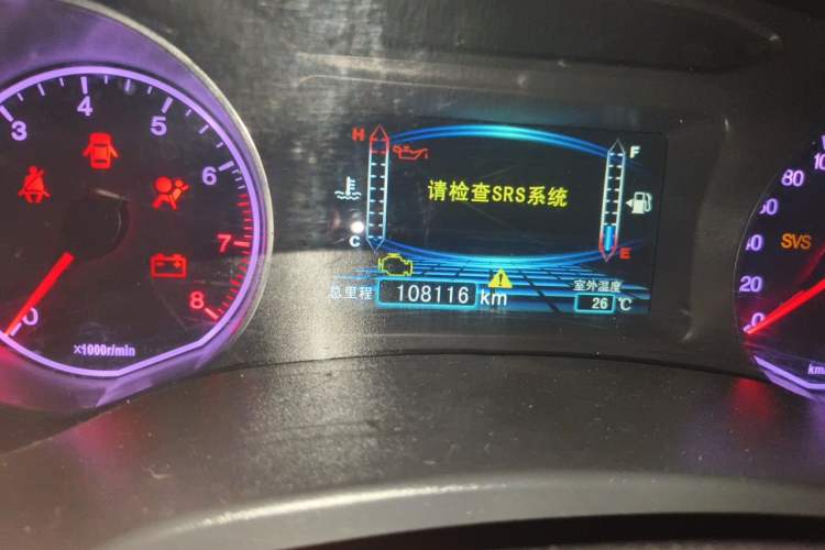 Used BYD Surui 2012 1.5L Manual Luxury Version Odometer Close Up