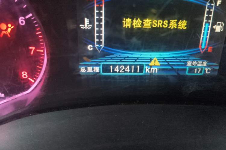 Used BYD Surui 2012 1.5TI Manual Luxury Version Odometer Close Up