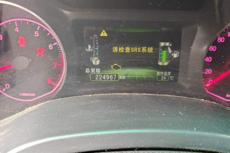 Used BYD Surui 2012 1.5L Manual Luxury Version Odometer Close Up