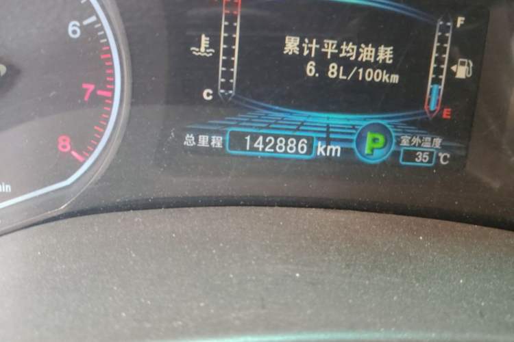 Used BYD Surui 2012 1.5TID Automatic Luxury Version Odometer Close Up