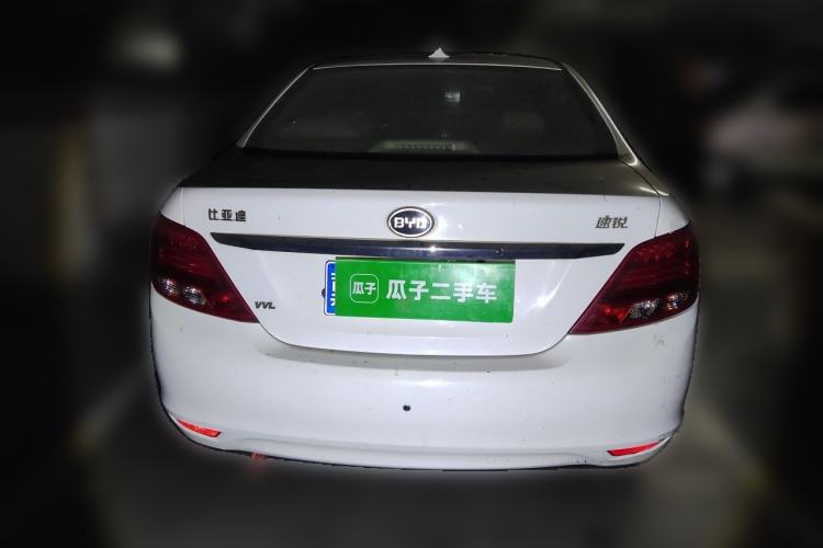 Used BYD Surui 2012 1.5L Manual Comfort Edition Rear