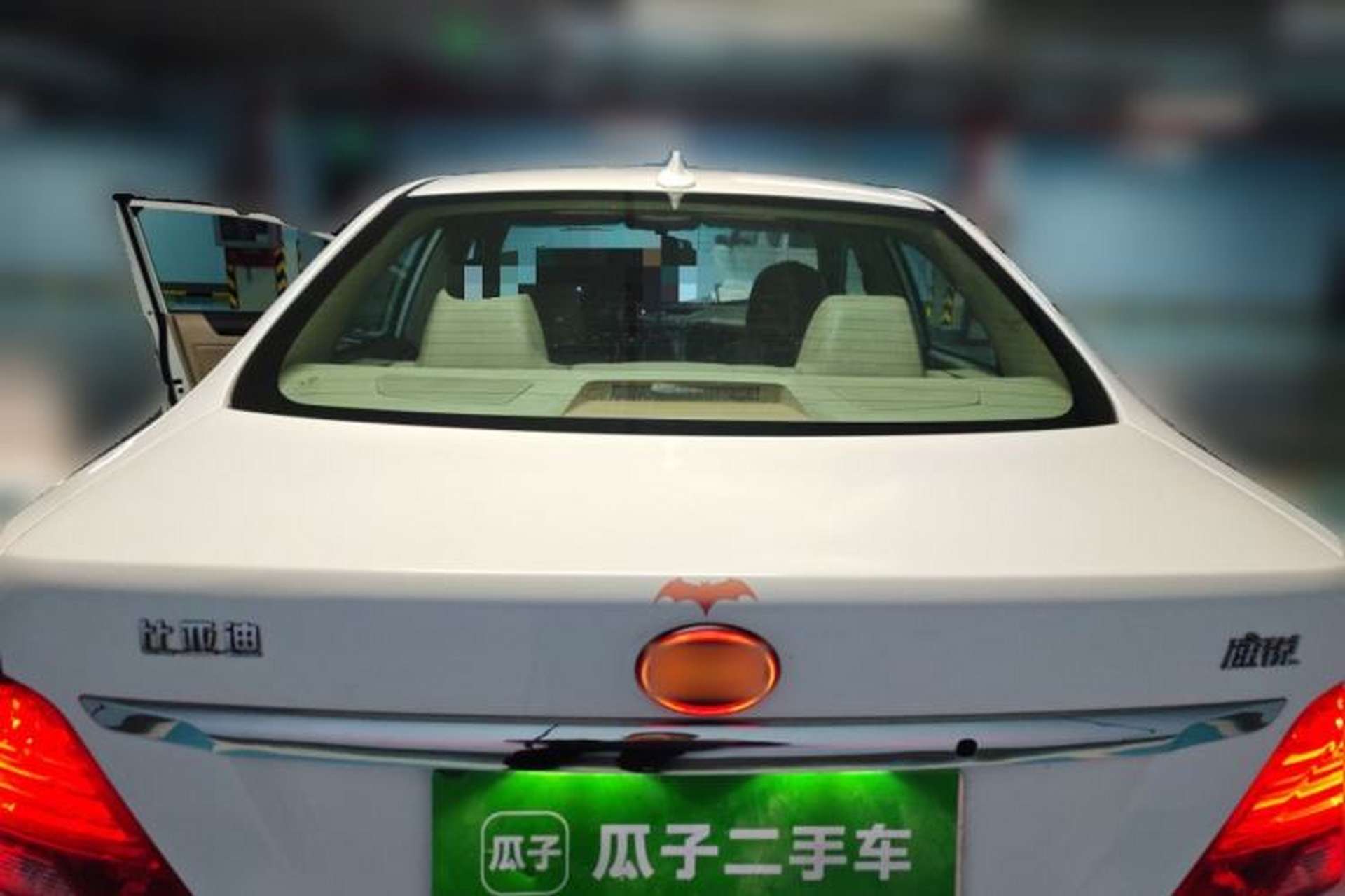Used BYD Surui 2012 1.5L Manual Luxury Version Rear