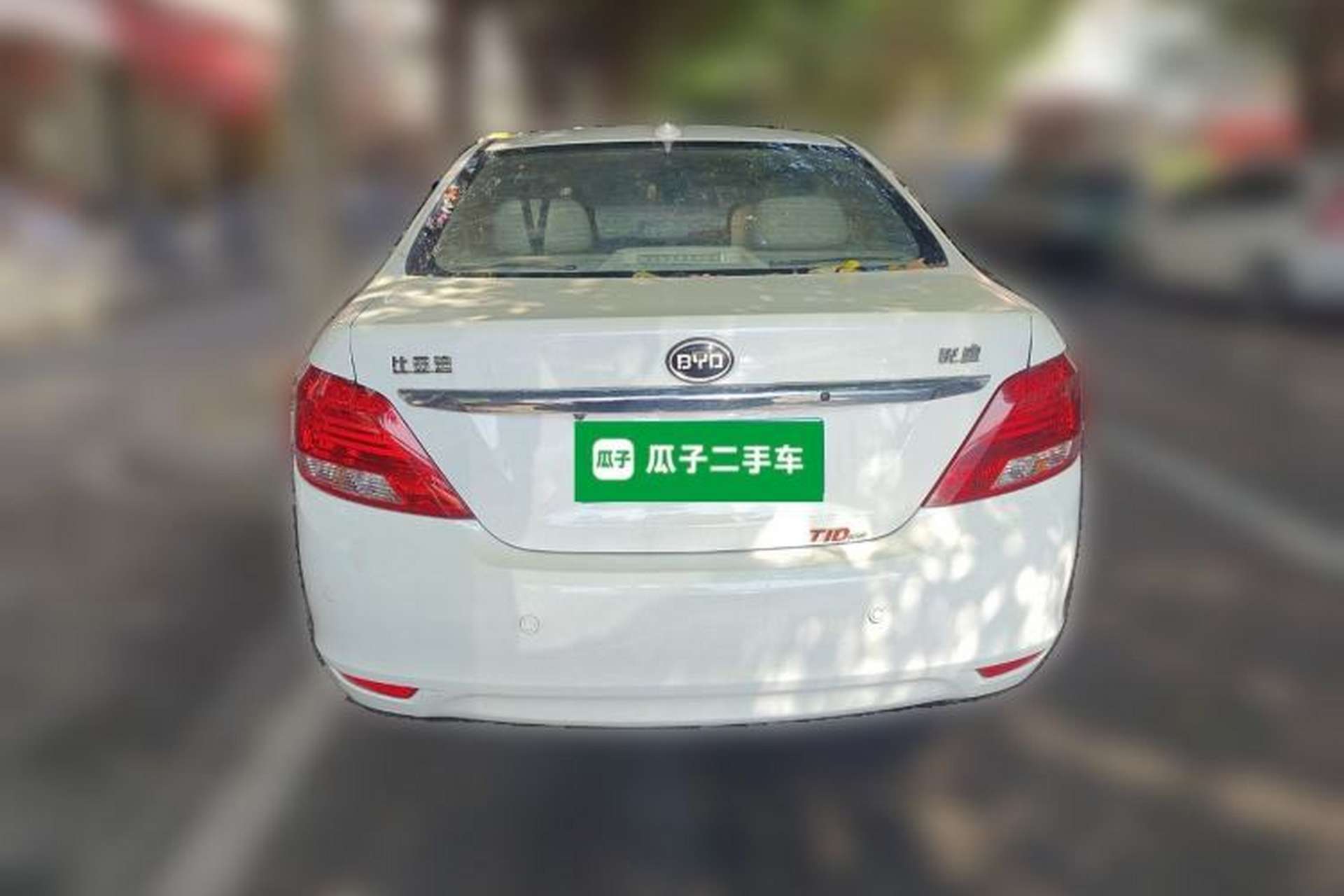 Used BYD Surui 2012 1.5TID Automatic Luxury Version Rear
