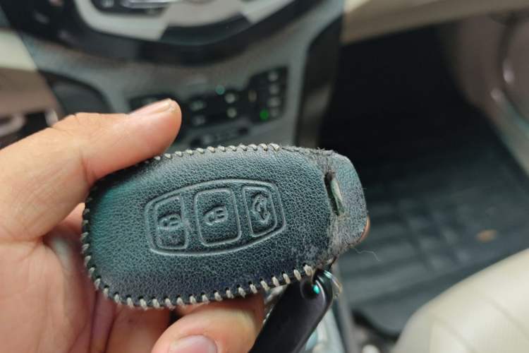 Used BYD Surui 2012 1.5L Manual Luxury Version Vehicle Key