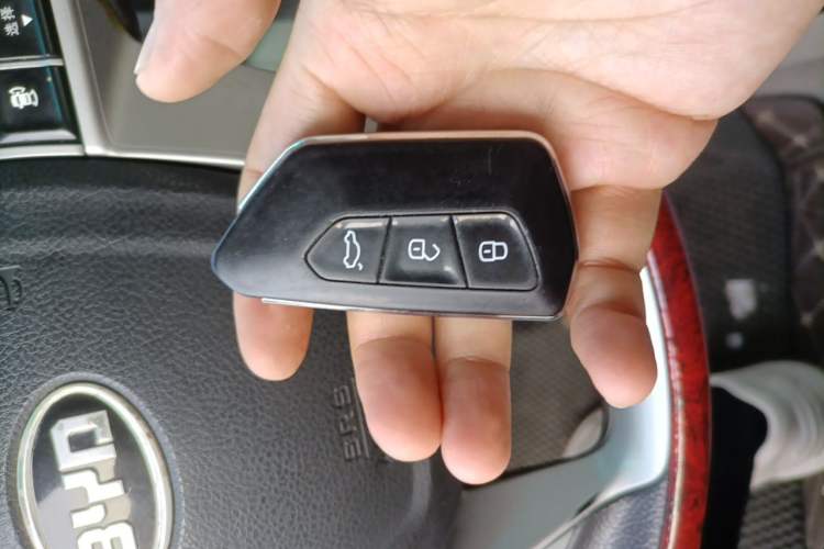 Used BYD Surui 2012 1.5L Manual Luxury Version Vehicle Key