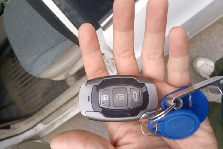 Used BYD Surui 2012 1.5L Manual Luxury Version Vehicle Key