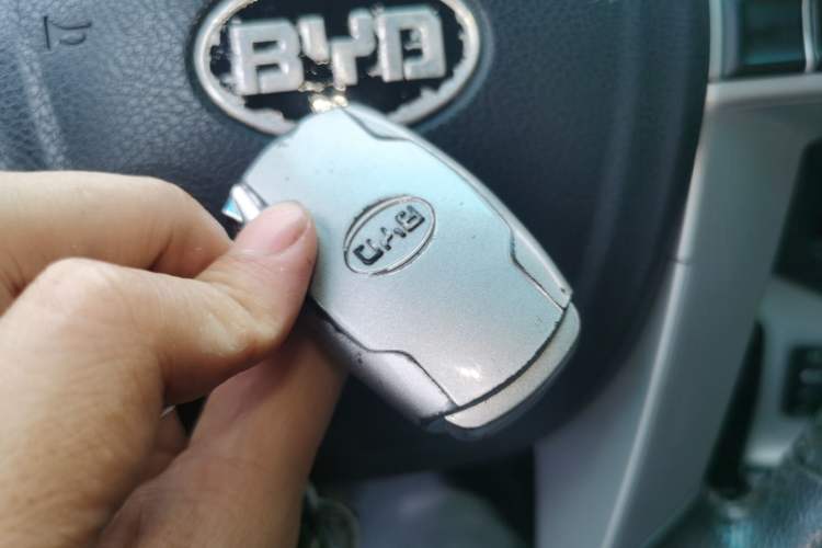 Used BYD Surui 2012 1.5TI Manual Comfort Version Vehicle Key