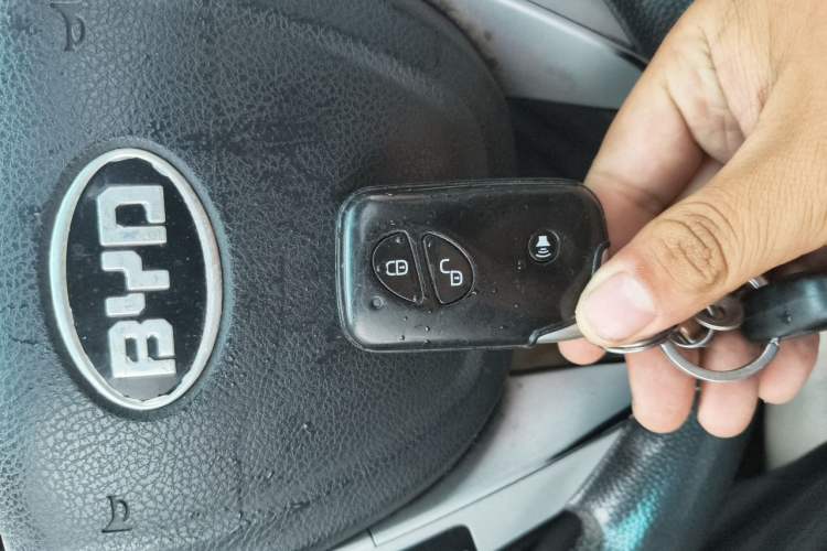 Used BYD Surui 2012 1.5TI Manual Luxury Version Vehicle Key