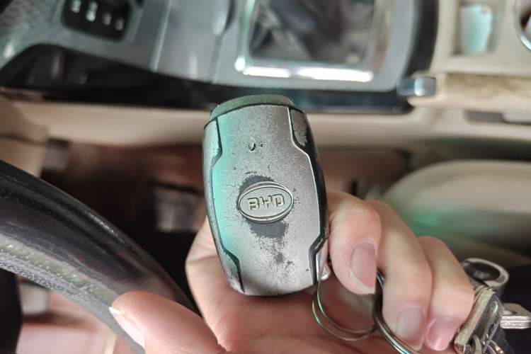 Used BYD Surui 2012 1.5L Manual Luxury Version Vehicle Key