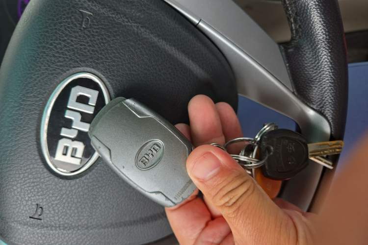 Used BYD Surui 2012 1.5TI Manual Comfort Version Vehicle Key