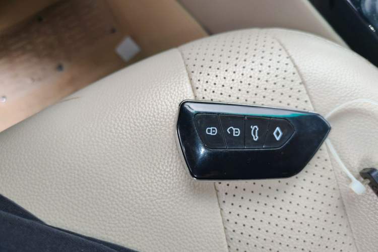 Used BYD Surui 2012 1.5L Manual Luxury Version Vehicle Key