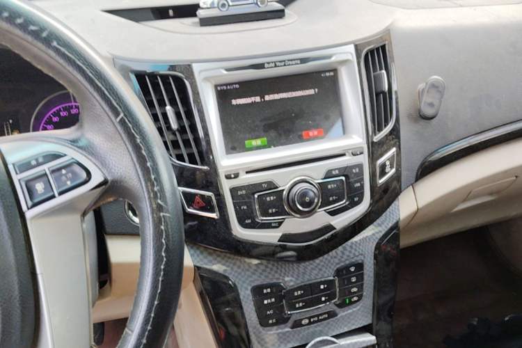 Used BYD Surui 2013 1.5L Manual Luxury Model Audio And AC Panel