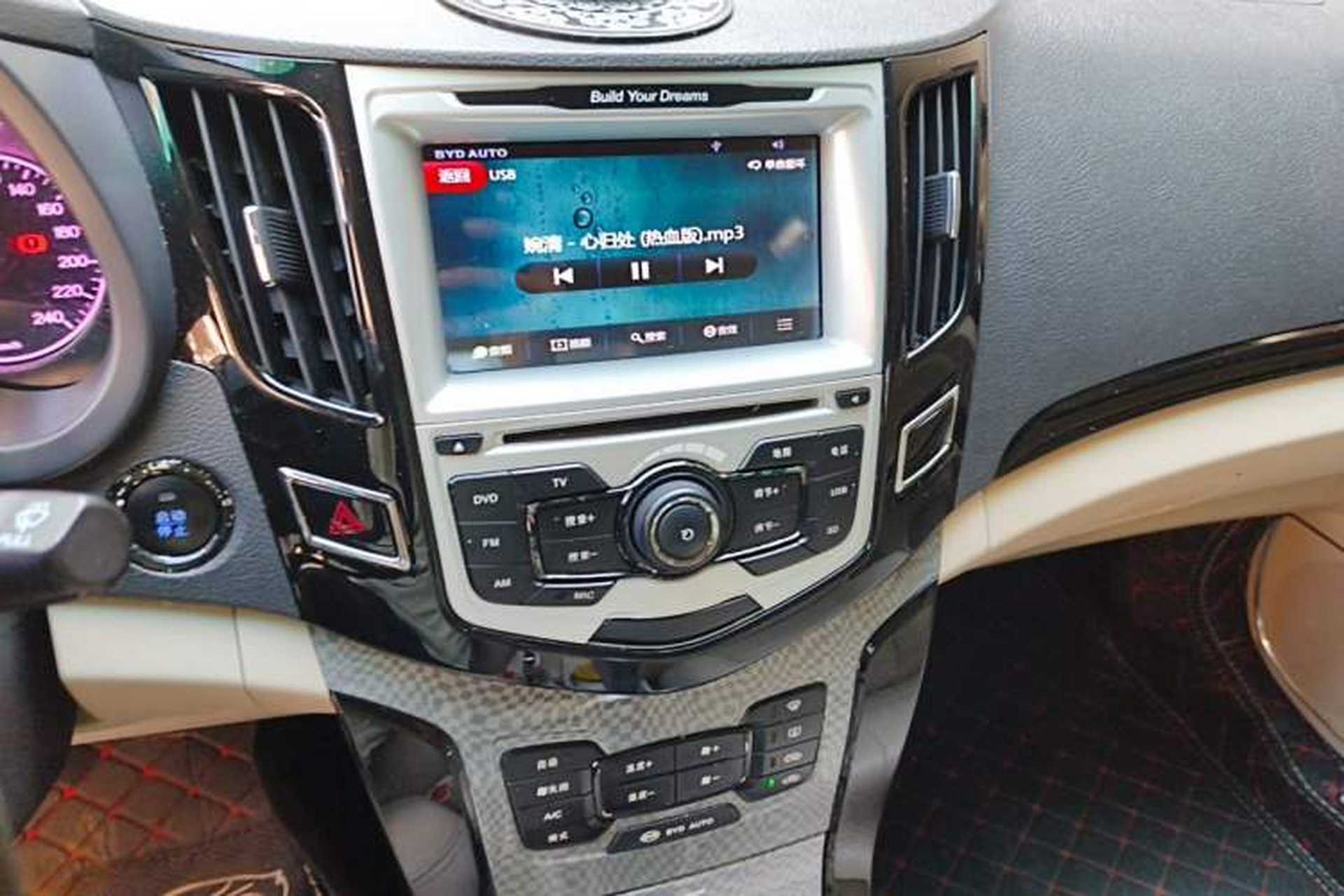 Used BYD Surui 2013 1.5TI Manual Luxury Model Audio And AC Panel