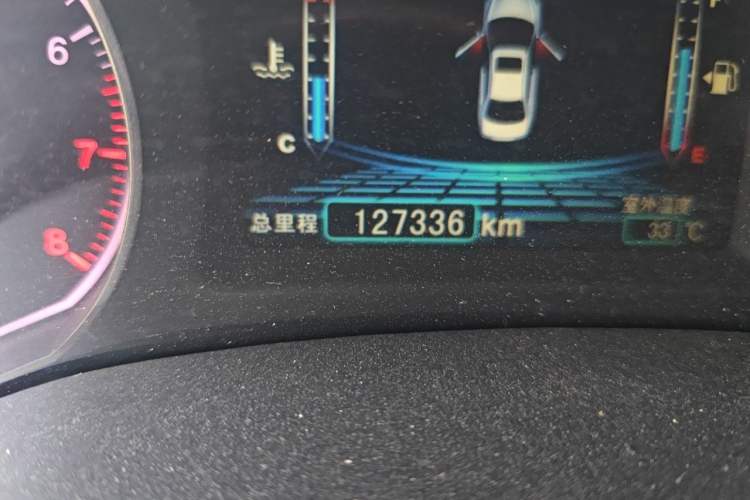 Used BYD Surui 2013 1.5L Manual Luxury Model Odometer Close Up