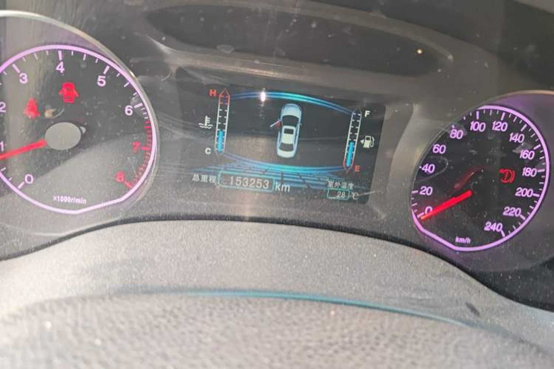 Used BYD Surui 2013 1.5L Manual Luxury Model Odometer Close Up