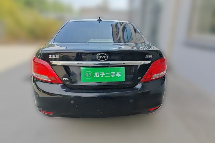 Used BYD Surui 2013 1.5L Manual Luxury Model Rear