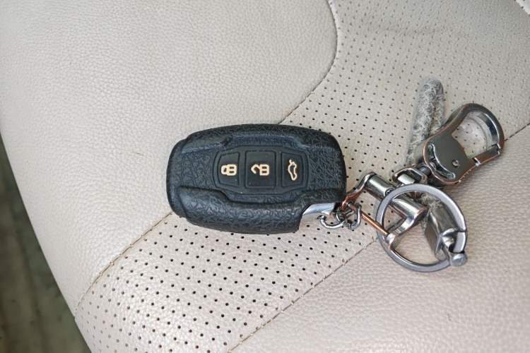 Used BYD Surui 2013 1.5L Manual Luxury Model Vehicle Key