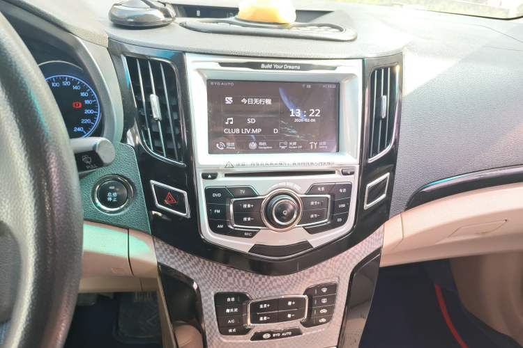 Used BYD Surui 2013 1.5L Manual Luxury Model Audio And AC Panel