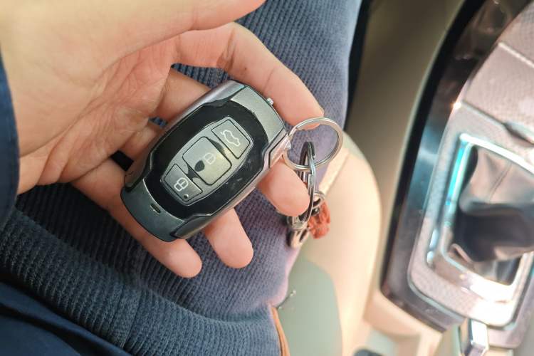 Used BYD Surui 2013 1.5L Manual Luxury Model Vehicle Key