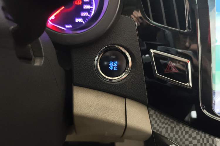 Used BYD Surui 2013 1.5TI Manual Luxury Model Vehicle Key