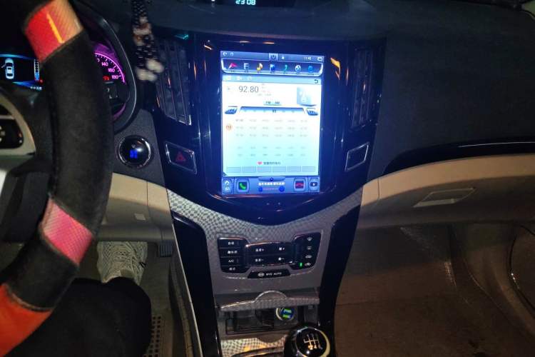 Used BYD Surui 2013 1.5TI Manual Luxury Model Audio And AC Panel
