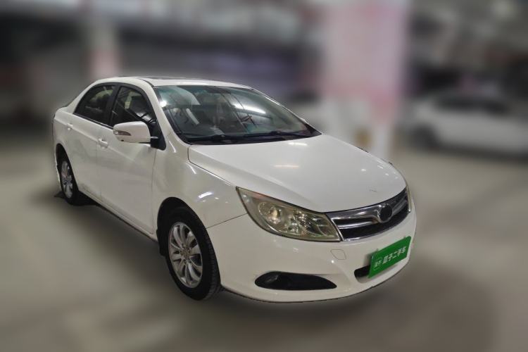 Used BYD Surui 2013 1.5TI Manual Luxury Model Front Right 45 Deg