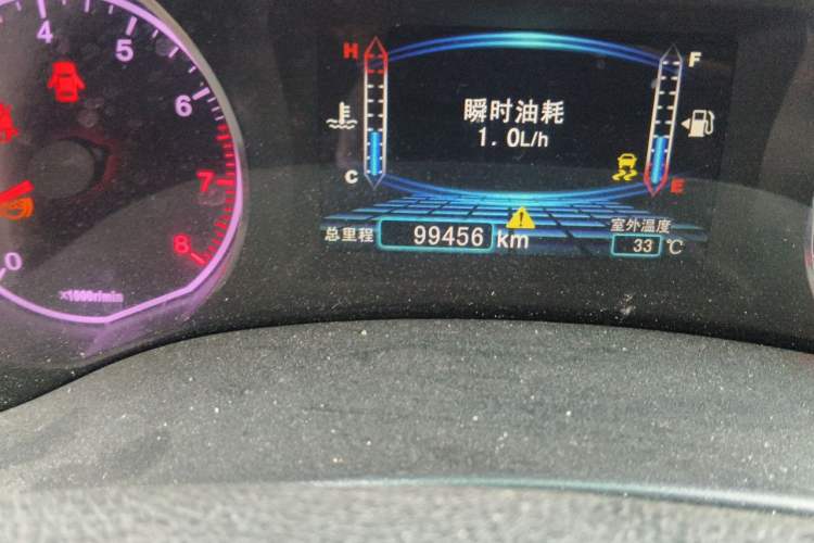 Used BYD Surui 2013 1.5TI Manual Luxury Model Odometer Close Up