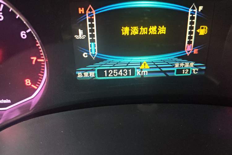 Used BYD Surui 2013 1.5L Manual Luxury Model Odometer Close Up
