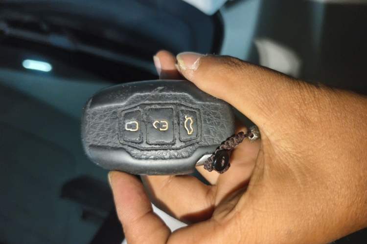Used BYD Surui 2013 1.5L Manual Luxury Model Vehicle Key