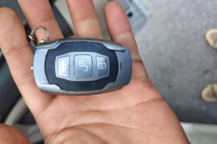 Used BYD Surui 2013 1.5L Manual Luxury Model Vehicle Key