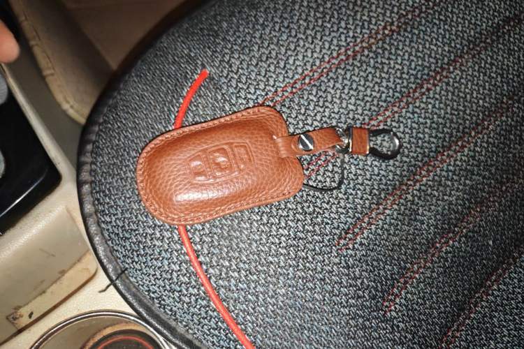Used BYD Surui 2013 1.5TI Manual Luxury Model Vehicle Key