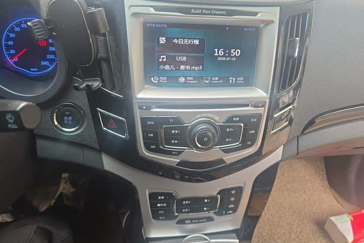 Used BYD Surui 2014 1.5L Manual Luxury Model Audio And AC Panel