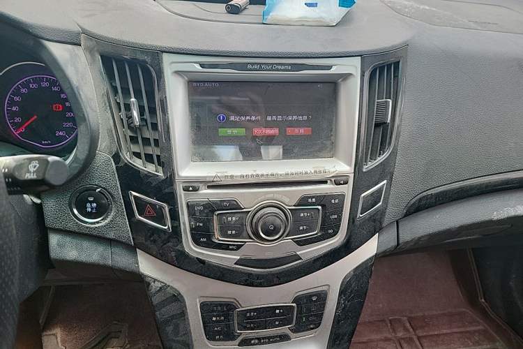 Used BYD Surui 2014 1.5TI Manual Luxury Model Audio And AC Panel