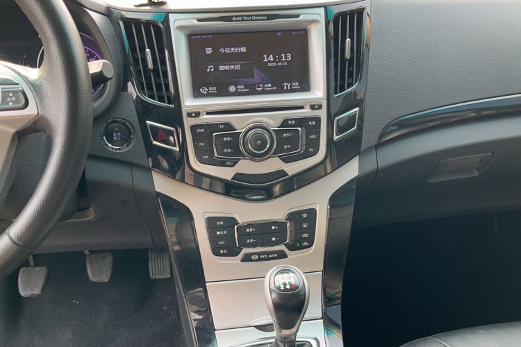 Used BYD Surui 2014 1.5L Manual Luxury Model Audio And AC Panel