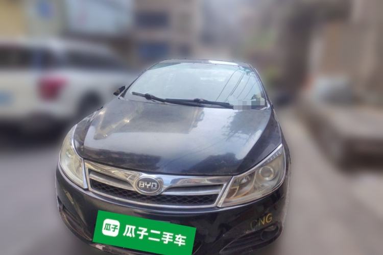 Used BYD Surui 2014 1.5L Manual Luxury Model Front