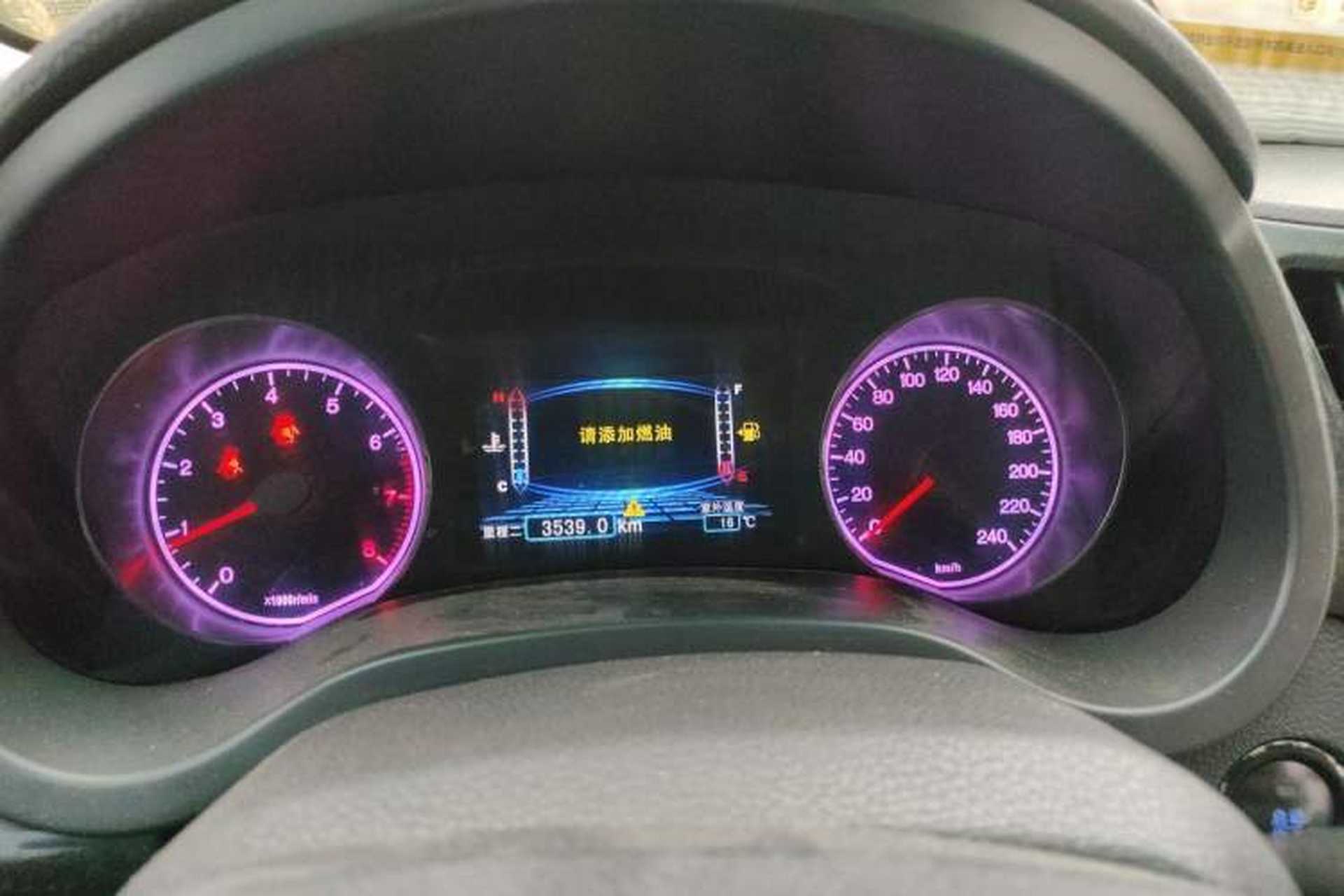 Used BYD Surui 2014 1.5L Manual Luxury Model Instrument Cluster