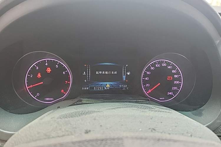 Used BYD Surui 2014 1.5TI Manual Luxury Model Instrument Cluster