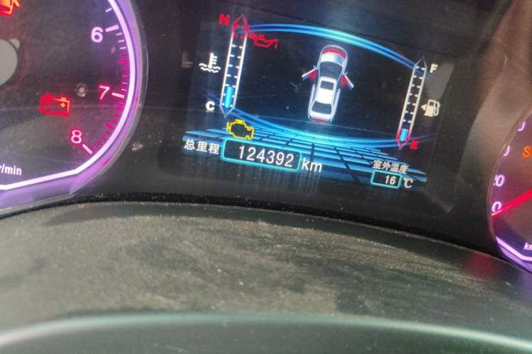 Used BYD Surui 2014 1.5L Manual Luxury Model Odometer Close Up