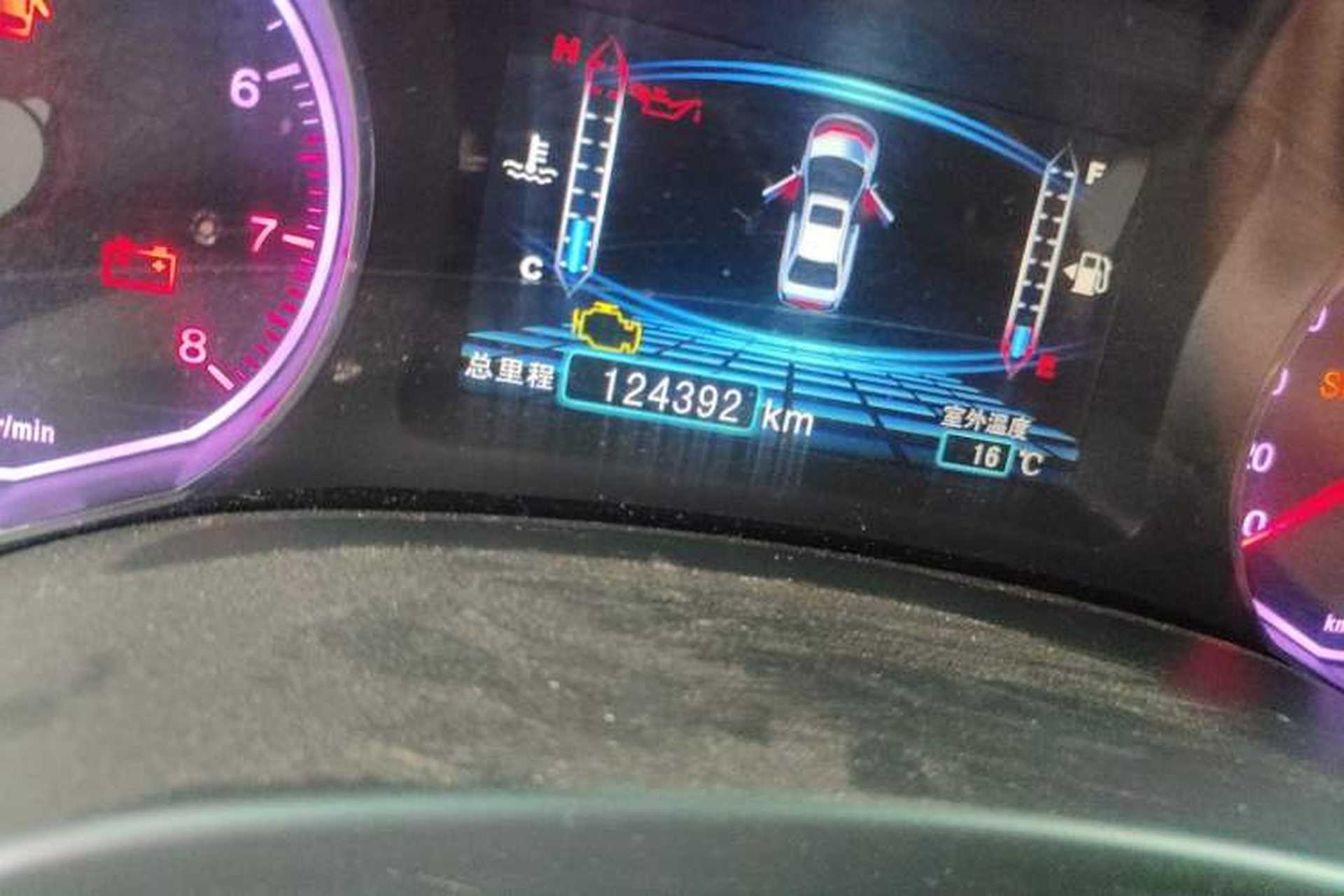 Used BYD Surui 2014 1.5L Manual Luxury Model Odometer Close Up