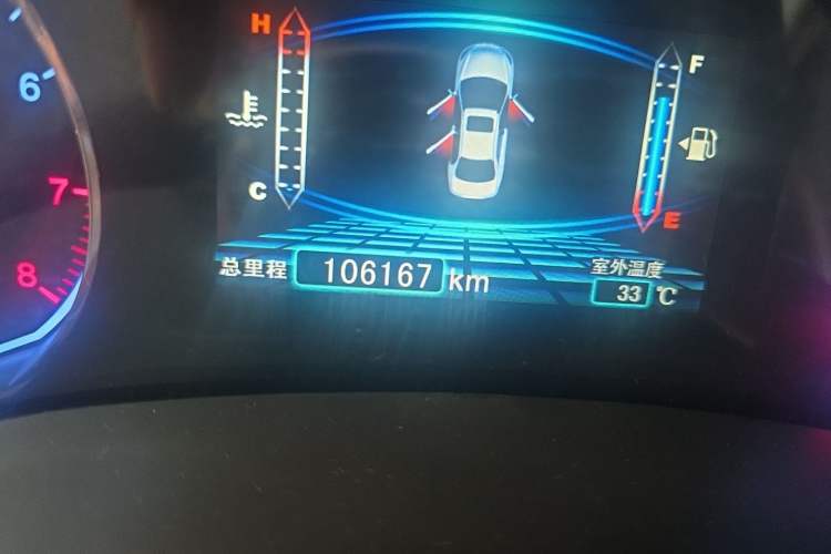 Used BYD Surui 2014 1.5L Manual Luxury Model Odometer Close Up
