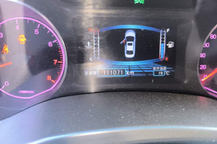Used BYD Surui 2014 1.5L Manual Luxury Model Odometer Close Up