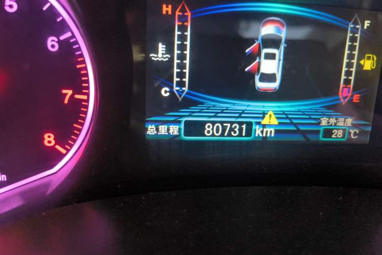 Used BYD Surui 2014 1.5L Manual Luxury Model Odometer Close Up
