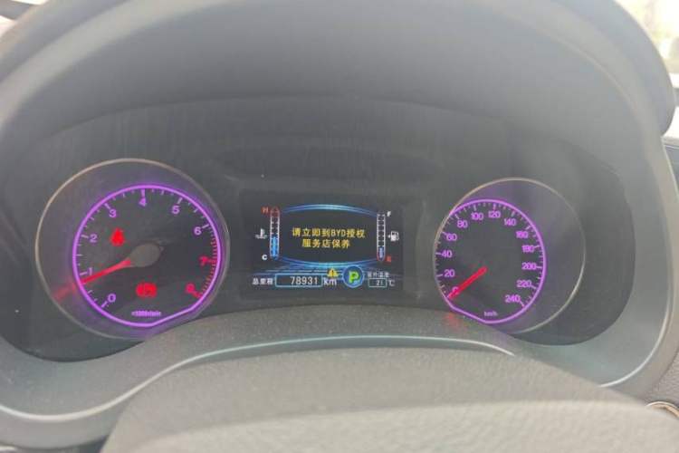 Used BYD Surui 2014 1.5TID Automatic Luxury Model Odometer Close Up