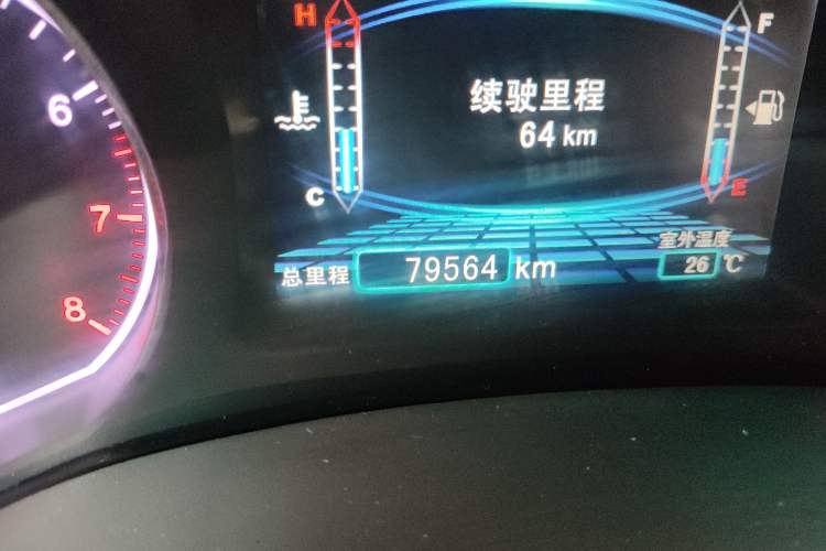 Used BYD Surui 2014 1.5L Manual Luxury Model Odometer Close Up