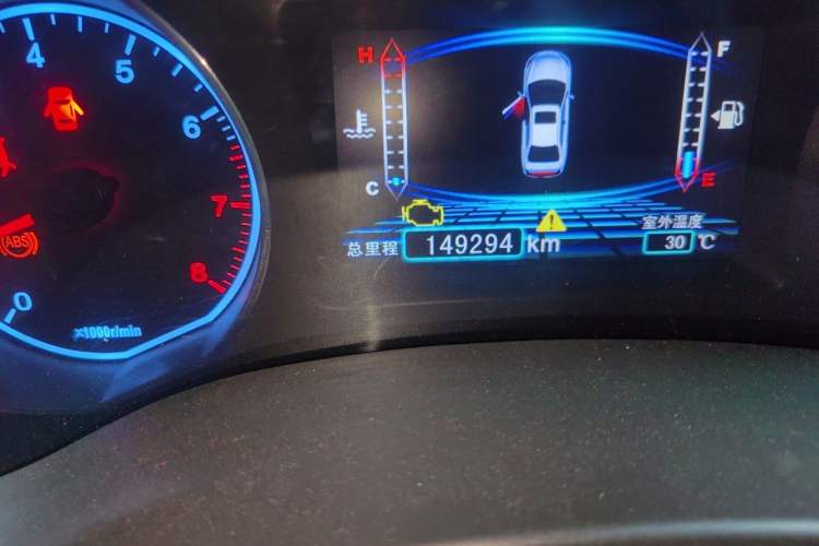 Used BYD Surui 2014 1.5L Manual Luxury Model Odometer Close Up