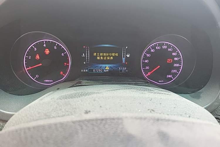 Used BYD Surui 2014 1.5TI Manual Luxury Model Odometer Close Up