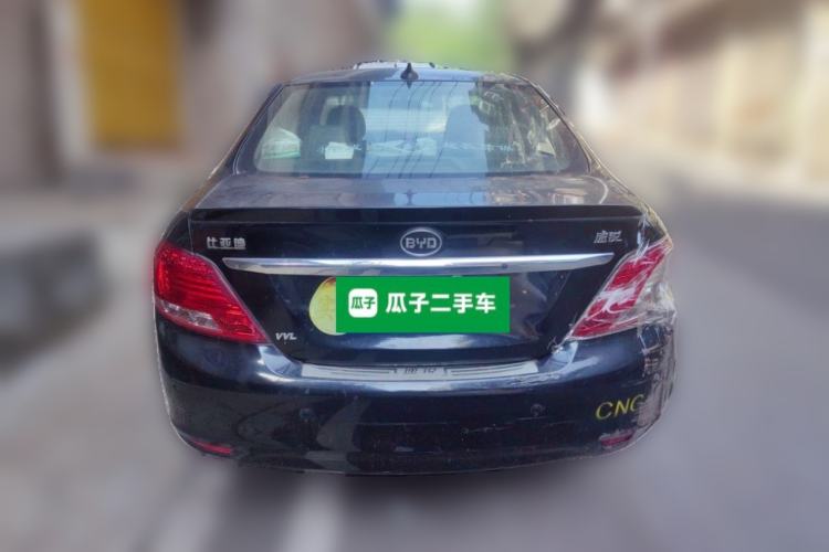 Used BYD Surui 2014 1.5L Manual Luxury Model Rear