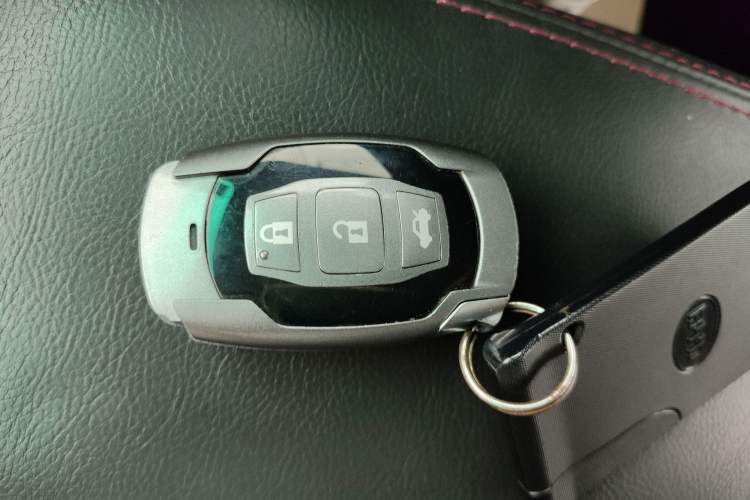 Used BYD Surui 2014 1.5L Manual Luxury Model Vehicle Key