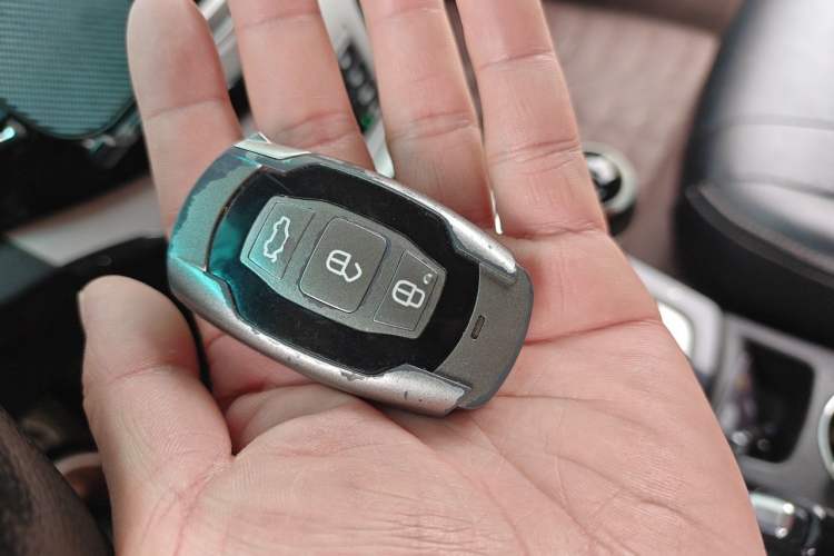 Used BYD Surui 2014 1.5L Manual Comfort Model Vehicle Key